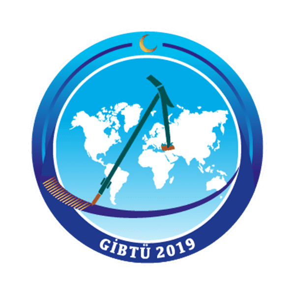 جامعة غازي عنتاب للعلوم الاسلامية والتكنولوجيا - university logo