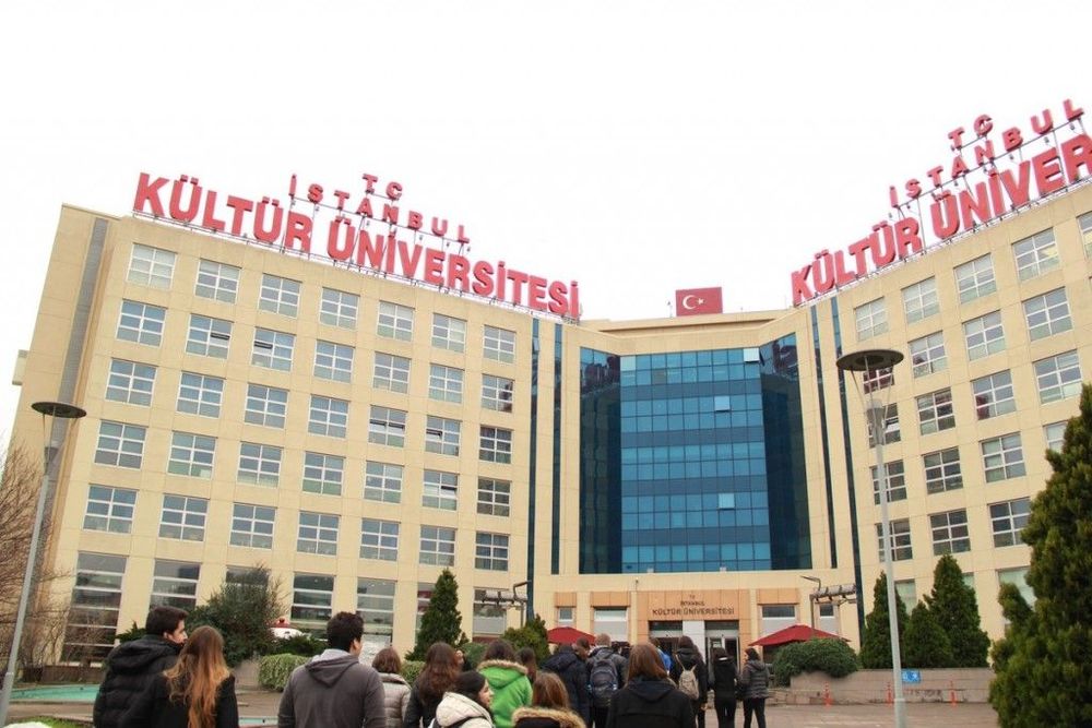 Istanbul Kultur University | Fees - Ranking & Programs